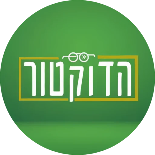 שלומי פרץ